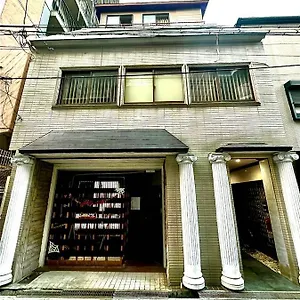 水之道 Maison d'hôtes